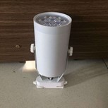 ĐÈN LED RỌI 7W THANH RAY